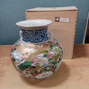 九谷焼 九谷 司峰 花入 花瓶 花鳥図 色絵 高さ24cm×幅21cm レトロ 当時物 中古 長期保管