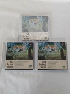 イースI&II ベストサウンドコレクション CD 3枚セット YS12-BSC 特典 未開封 Falcom 長期保管