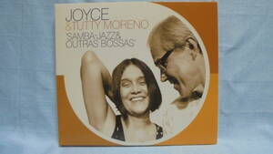 【CD】ジョイス & トゥッティ・モレーノ / 見事なサンバ・ジャズ & ボッサ/ Joy e & Tutty Moreno : Samba-Jazz & Outras Bossas / 国内盤