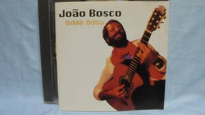 【CD】ジョアン・ボスコ / MPB ブラジリアン・ギター名手 / Joo Bosco : Odil Odil　ヴァーヴ 輸入盤　　同梱発送可能