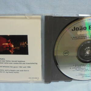 【CD】ジョアン・ボスコ / MPB ブラジリアン・ギター名手 / Joo Bosco : Odil Odil ヴァーヴ 輸入盤  同梱発送可能の画像2
