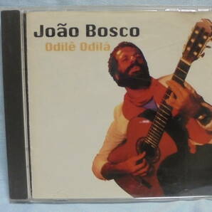 【CD】ジョアン・ボスコ / MPB ブラジリアン・ギター名手 / Joo Bosco : Odil Odil ヴァーヴ 輸入盤  同梱発送可能の画像5