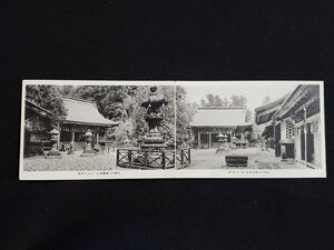 ｈ◎　戦前 絵葉書　パノラマ　国幣中社　塩釜神社　左右宮拝殿　別宮拝殿　/pc43