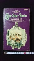 ｖ◎　洋書【The Star Rover】JACK LONDON　スター・ローバー　ジャック・ロンドン　古書/C03_画像1