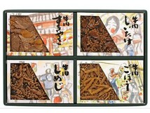 浅草今半　牛肉すきやき等　浅草今半 牛肉佃煮詰合せ「あさくさの味」_画像1