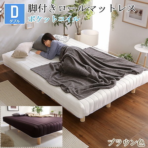  double bed with legs roll mattress pocket coil spring ventilation . durability . superior strong design Brown color construction goods ①