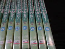 レンタル 　　ケースなし　しまじろうのわお　18～32巻_画像2