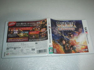 中古 3DS 戦国無双 Chronicle 動作保証 同梱可