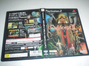 中古 PS2 カルドセプト セカンド エキスパンション 動作保証 同梱可