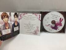 ★シチュエーションCD ファムファタール Vol.1 覚醒 宝殿亭ガツ芯/Vol.2 狂夏 佐和真中/Vol.3 冬の狗 茶介 アニメイト特典付き★_画像5