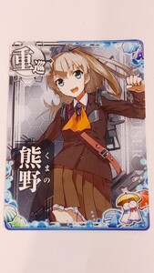 送料84円or追跡付き185円 梅雨2023仕様 熊野 オリジナルフレーム 梅雨フレーム 2023年 艦これアーケード 期間限定フレーム　重巡洋艦