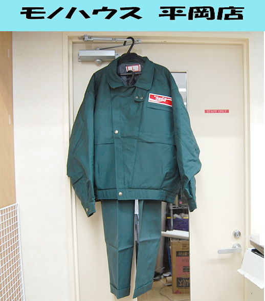 2023年最新】ヤフオク! -制服 ユニフォーム(アンティーク