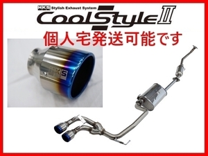 個人宅OK HKS クールスタイル2 マフラー ルークス ハイウェイスター ML21S TB 31028-AS009