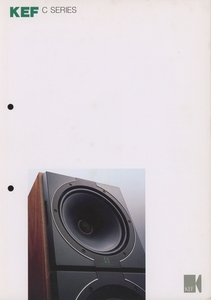 KEF Cシリーズのカタログ 管1810