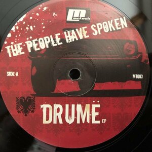 DJ 3000 / Drum EP