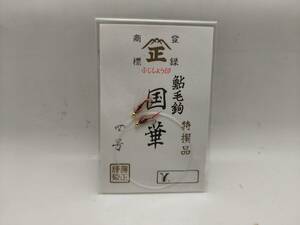 Fujisho Seal Ayu Hair Hook "kunika" 1 сумка 2 сумки