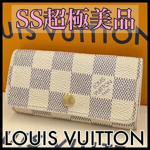 Replica Louis Vuitton 4 Key Holder Damier Azur Canvas N60020 Fake Sale
