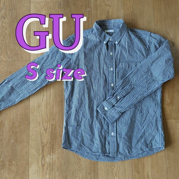 GU チェックシャツ 長袖 Sサイズ
