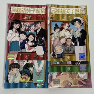 高橋留美子劇場 たかはしるみこ 全5巻 DVD レンタル落ち