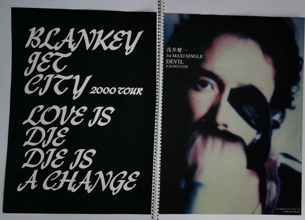 BLANKEY JET CITY&浅井健一のフライヤー 2000TOUR&マキシシングル"DEVIL"