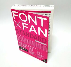 【同梱OK】 FONT x FAN Standard / フォントファンスタンダード / 865書体収録 / TrueTypeFont / デザイン筆文字 / 白州毛筆 / 大和篆書