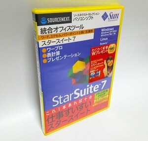 【同梱OK】 StarSuite 7 (スタースイート 7) ■ Microsoft Office 互換 ■ Word / Excel PowerPoint 互換 ■ Windows / Linux / Solaris