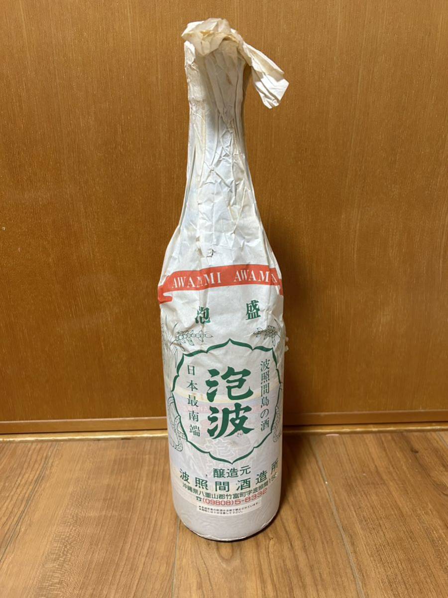ヤフオク! -「泡盛 泡波」の落札相場・落札価格