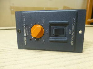 ORIENTAL MOTOR SPEED CONTROL UNIT US590-01CT(管理番号2000)