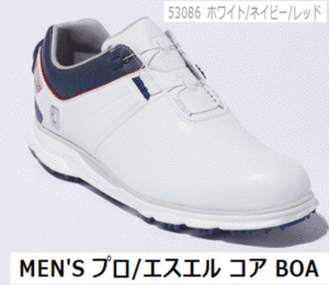 FootJoy