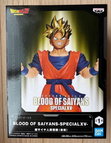 【新品未開封】ドラゴンボールZ BLOOD OF SAIYANS 超サイヤ人孫悟飯(未来)