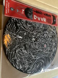 dlip dusty husky レコード　DAAM 即完売品