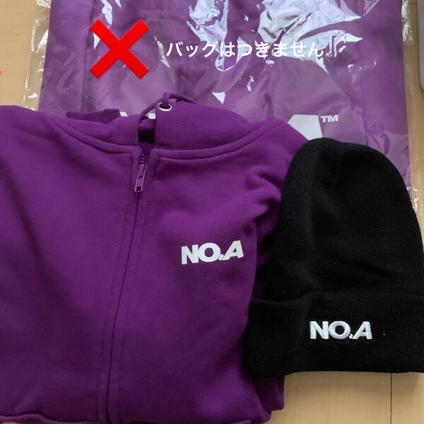 NOA NO.A hoodie beanie フーディー　パーカー　ビーニー　ニット帽　