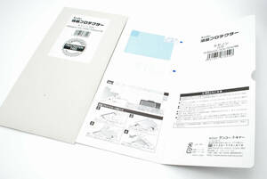 ケンコー Kenko 液晶プロテクター キヤノン EOS 5D MarkIV 5Ds 5DsR 5D MarkIII 保護フィルム 送料185円