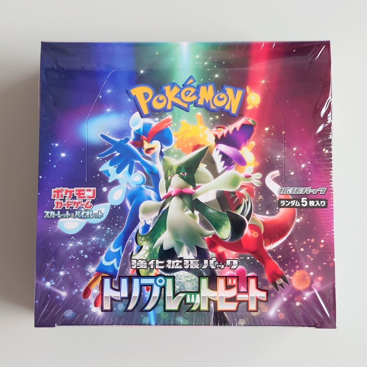ヤフオク! -「トリプレットビート box」の落札相場・落札価格