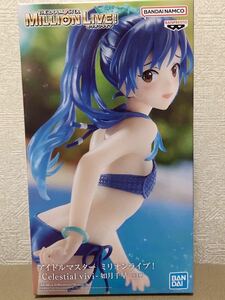 アイドルマスター ミリオンライブ！ Celestrial vivi 如月千早 青 ビキニ フィギュア 未開封新品