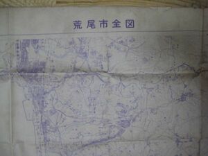 に1602 2万分1地図　荒尾市全図　熊本県　昭和26年