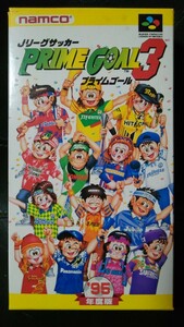 スーパーファミコン SFC Jリーグサッカープライムゴール3 / ナムコ namco (箱説あり)