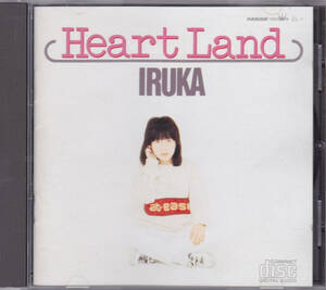 CD イルカ - ハートランド Heart Land - ZL-1 林哲司 秋元康 IRUKA