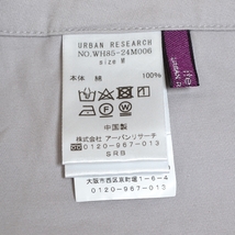 ●479940 URBAN RESEARCH アーバンリサーチ ●ベイカーパンツ items メンズ ライトグレー_画像8