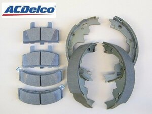 90-02 4WD/AWD brake pad / brake shoe Chevrolet Astro brake pad rear lining 