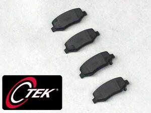 【08-12y リア 後側】ブレーキパット ブレーキパッド◇ジープ KK チェロキー Jeep CHEROKEE◇後 リヤ 左 右 一台分 パッド パット