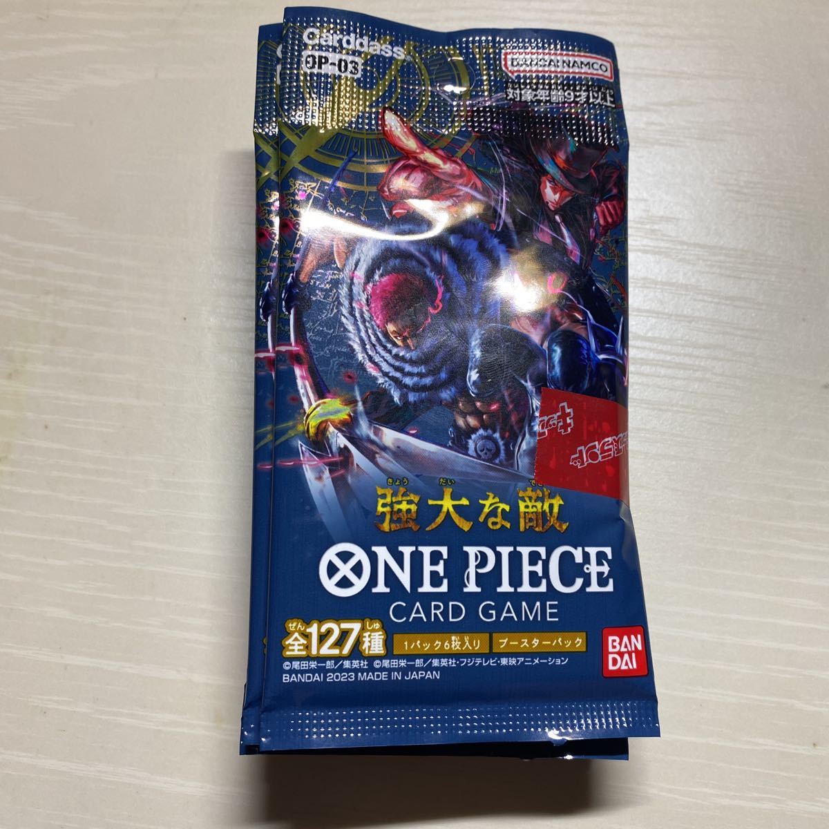 2023年最新】ヤフオク! -ワンピースカード 強大な敵の中古品・新品・未