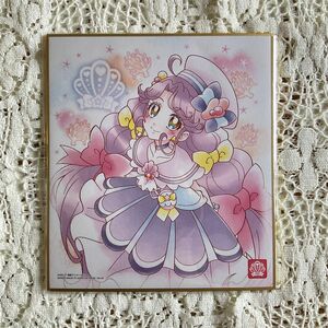 キュアコーラル　プリキュア　色紙ART5