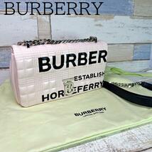 BURBERRY バーバリー ローラバッグ　ミニショルダー　ホースフェリープリント キルティング　ライトピンク パステルピンク_画像1