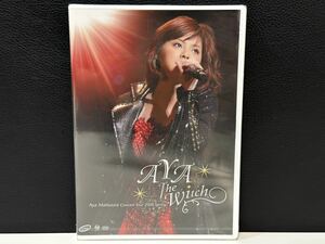 未開封品 DVD 松浦亜弥 コンサートツアー 2008春 AYA The Witch