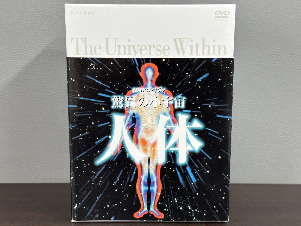 2023年最新】Yahoo!オークション -nhkスペシャル人体 dvdの中古品