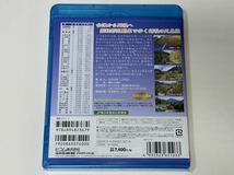 未開封品 只見線 会津若松〜小出 Blu-ray ブルーレイディスク_画像2