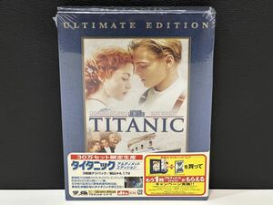 未開封品 タイタニック アルティメットエディション DVD3枚組 限定生産