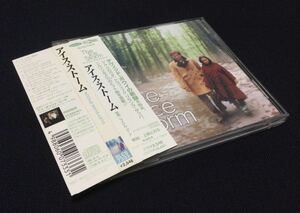 CD アイス・ストーム オリジナル・サウンドトラック SLCS国内盤 デヴィッド・ボウイ ジム・クロウチ トラフィック フランク・ザッパ フリー