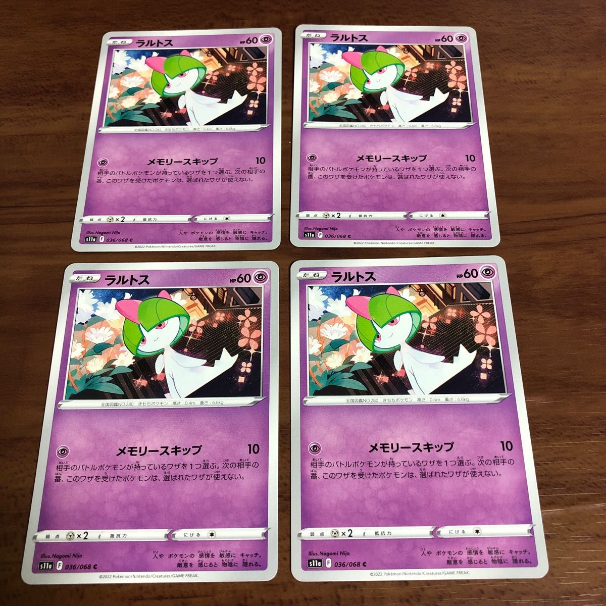 ポケモンカード 粘土 森井ゆか 足立さちこ さん 確認用ページ サチコex ポケモン ポケモンカード 粘土 森井ゆか 足立さちこ